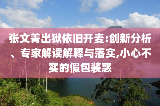 lulan 第11頁(yè)