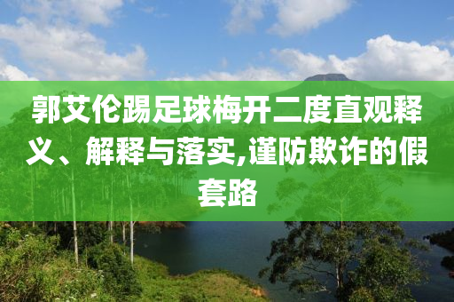 中國國產(chǎn)芯片最新消息，中國國產(chǎn)芯片最新動態(tài)更新