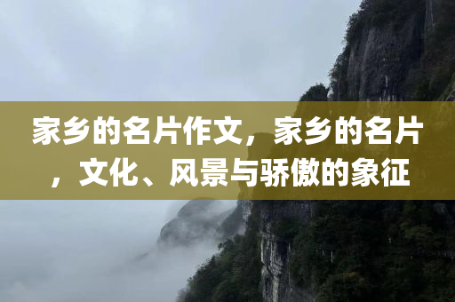 綠庭投資最新消息全面解析，綠庭投資最新消息全面解讀