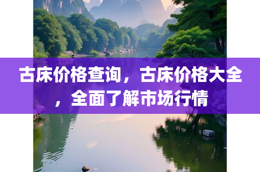 binyun 第10頁