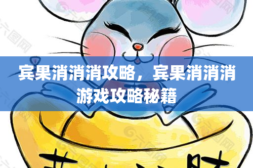 王寶強(qiáng)最新的電影，探索新角色的魅力之旅，王寶強(qiáng)新電影，角色魅力之旅探索