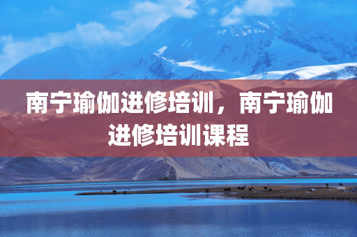 國閃最新的疫情，全面解讀與應(yīng)對策略，國閃最新疫情解讀及應(yīng)對策略