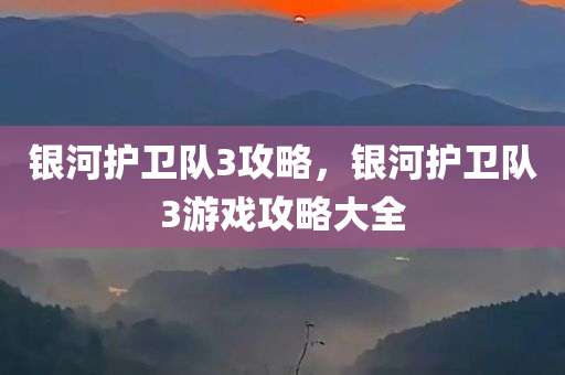 漢陽四新地區(qū)最新消息全面解析，漢陽四新地區(qū)最新動態(tài)全面解讀