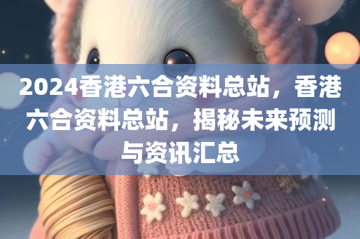 huangyuzhong 第11頁