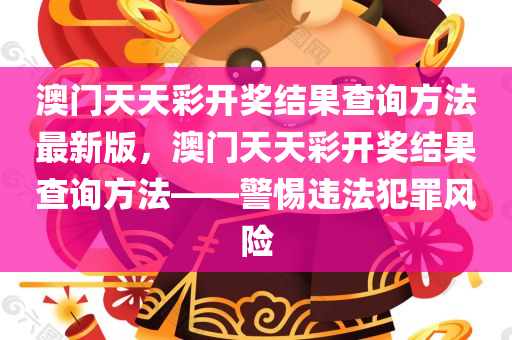 最新的火苗，最新火苗動(dòng)態(tài)