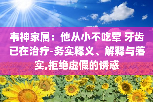 海滄人才市場最新招聘，海滄人才市場最新招聘啟事