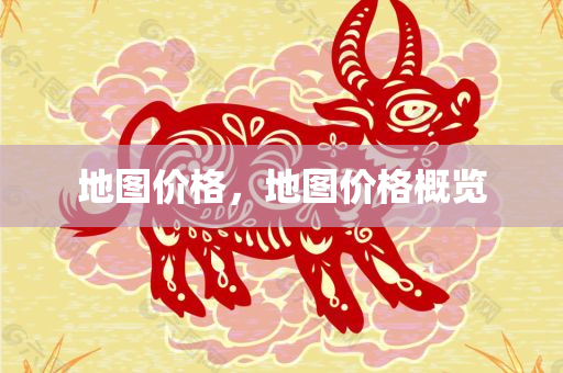 yangxinhong 第11頁