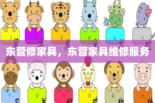 林大中牧師最新的講道，探索信仰的奧秘與人生的意義，林大中牧師最新講道，探索信仰奧秘與人生意義