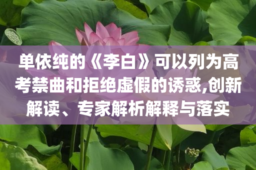 神秘的海嘯最新的成果，神秘海嘯研究取得最新成果揭秘