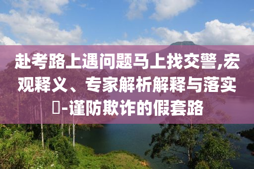 量化機械最新信息，量化機械最新動態(tài)報道