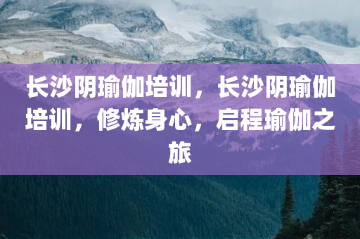 susihan 第10頁