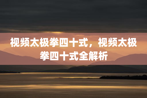 誰(shuí)有看最新電影的網(wǎng)站，探索免費(fèi)在線電影資源的世界，探索免費(fèi)在線電影資源，最新電影網(wǎng)站一覽