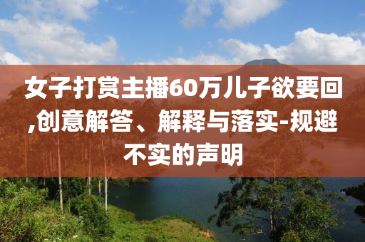 成都最新殘疾人招聘，成都最新殘疾人招聘啟事