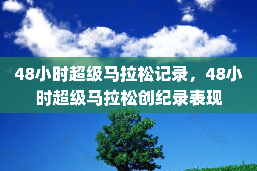 liyalv 第10頁