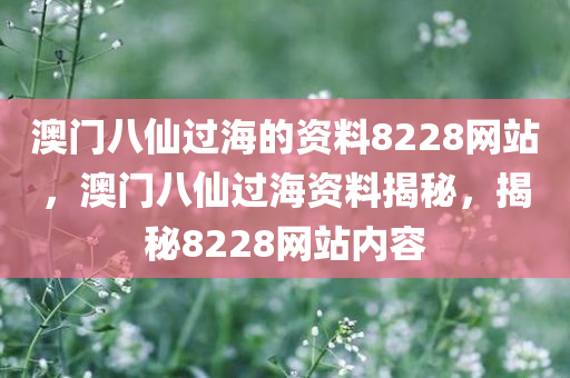 鳳臺張集最新動態(tài)招聘，鳳臺張集最新招聘動態(tài)速遞