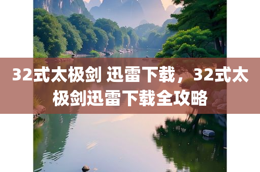 莫蘭德最新消息，全方位展現(xiàn)他的成長與變化，莫蘭德成長蛻變，全方位展現(xiàn)最新動態(tài)