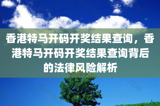 李明亮博士的最新消息，探索前沿科技，引領(lǐng)未來之光，李明亮博士，引領(lǐng)前沿科技之光，最新動態(tài)揭秘