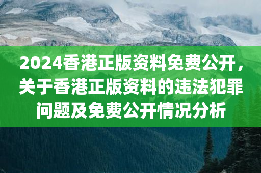 北京精誠創(chuàng)信最新招聘，北京精誠創(chuàng)信最新招聘啟事