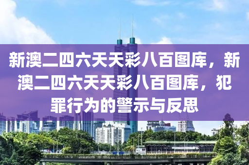 中山拍賣(mài)房產(chǎn)最新信息網(wǎng)全面解讀，市場(chǎng)概況、操作流程及注意事項(xiàng)，中山拍賣(mài)房產(chǎn)最新信息解讀，市場(chǎng)概況、操作流程與注意事項(xiàng)全解析