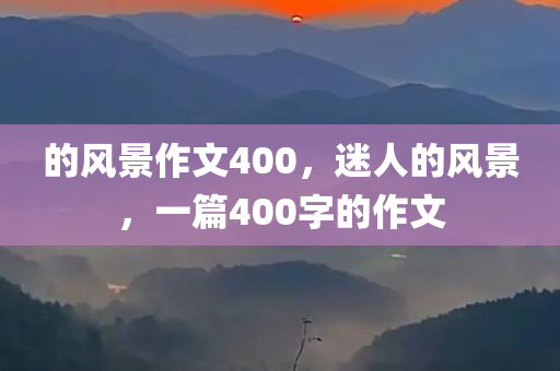 杭州折頁(yè)機(jī)長(zhǎng)職位火熱招聘中！行業(yè)精英速來加入！，杭州折頁(yè)機(jī)長(zhǎng)職位招聘，行業(yè)精英搶位中！