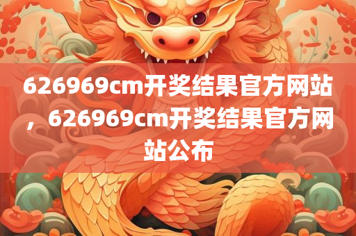 大慶2017最新招聘，探尋職業(yè)發(fā)展的綠色之路，大慶2017最新招聘，職業(yè)發(fā)展的綠色之路探尋