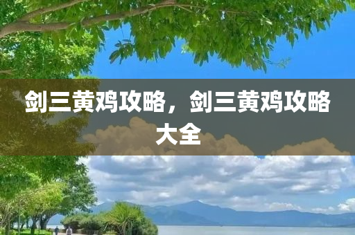 閻良招聘網(wǎng)最新招聘信息，閻良招聘網(wǎng)最新崗位信息匯總