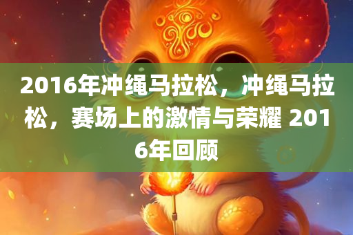 沈北新區(qū)虎石臺(tái)最新招聘信息，沈北新區(qū)虎石臺(tái)最新職位招聘匯總