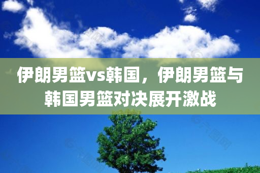 隆堯保潔招聘最新信息，隆堯保潔公司誠聘精英，最新招聘信息發(fā)布中！