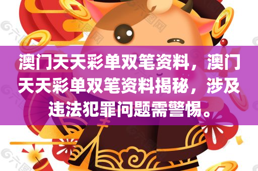 駱馬湖采砂最新動態(tài)，環(huán)保與開發(fā)的平衡之路，駱馬湖采砂，環(huán)保與開發(fā)的雙軌并行之路