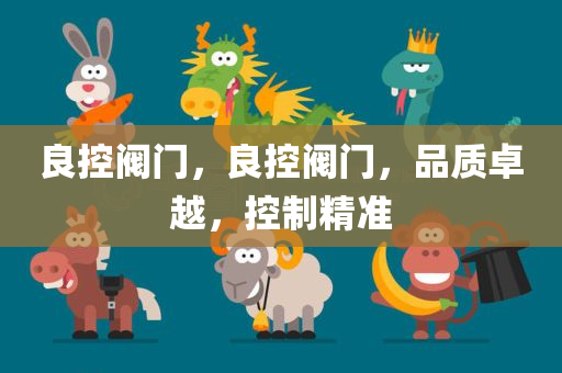 2017年最新的歌，2017年度熱門歌曲盤點(diǎn)