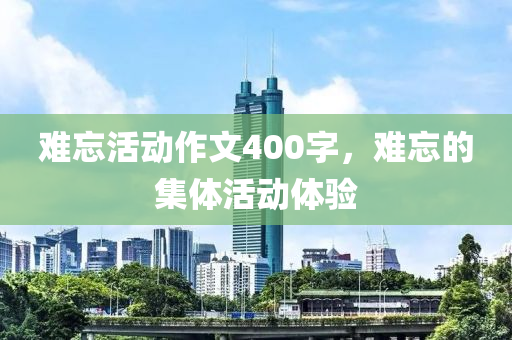 最新的基督教舞蹈視頻，基督教舞蹈視頻最新合集