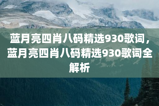 最新的日本成人游戲，日本最新成人游戲發(fā)布動態(tài)