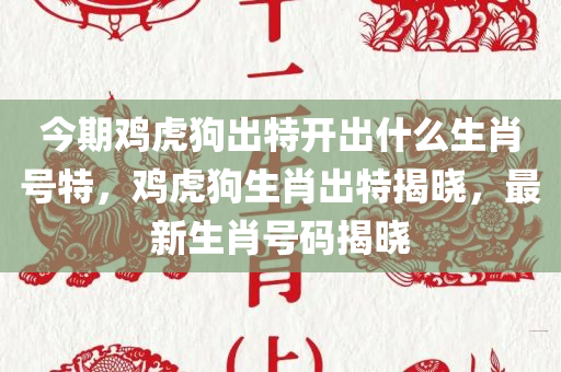 蘋果7的最新系統(tǒng)版本，蘋果7最新系統(tǒng)版本發(fā)布