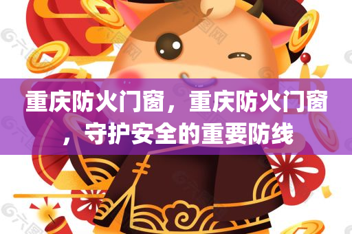 廣州空姐招聘最新信息，廣州空姐招聘最新信息公告