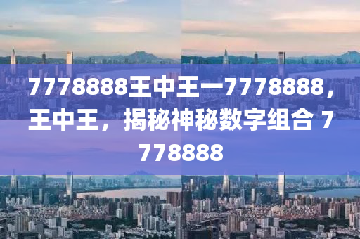 chenyunfa 第10頁