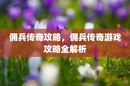 wushuxia 第10頁(yè)