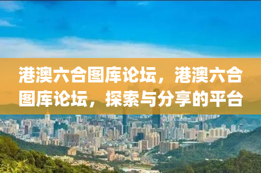 西藏的旅游攻略最新，西藏旅游攻略全新指南
