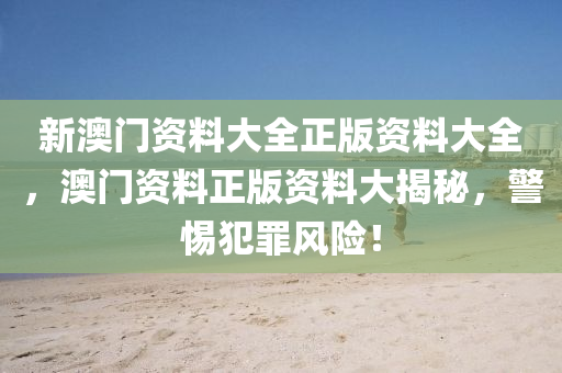 西安最新涼菜招聘，探尋美食之都的餐飲人才，西安涼菜廚師招聘啟事，探尋美食之都餐飲人才之旅