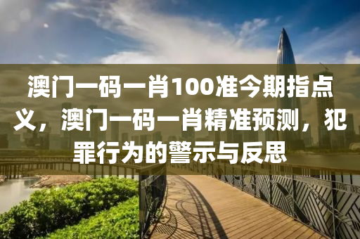 貴定四季花谷最新消息，貴定四季花谷最新動態(tài)概覽