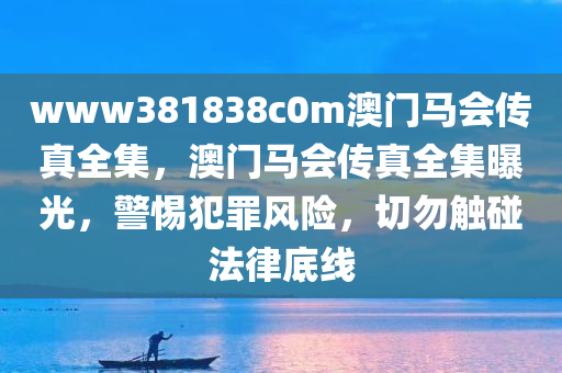 最新護(hù)士與床位的比例，最新護(hù)士與床位比例報(bào)告揭秘，護(hù)理資源配置現(xiàn)狀分析