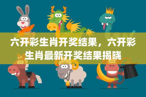 最新注塑招聘信息匯總及求職指南，最新注塑行業(yè)招聘信息與求職指南匯總