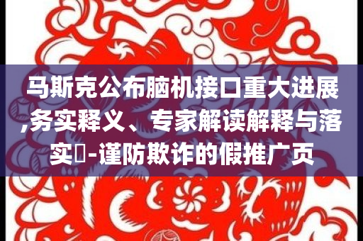 安順醫(yī)學(xué)檢驗(yàn)最新招聘動(dòng)態(tài)及職業(yè)展望，安順醫(yī)學(xué)檢驗(yàn)招聘最新動(dòng)態(tài)與職業(yè)前景展望