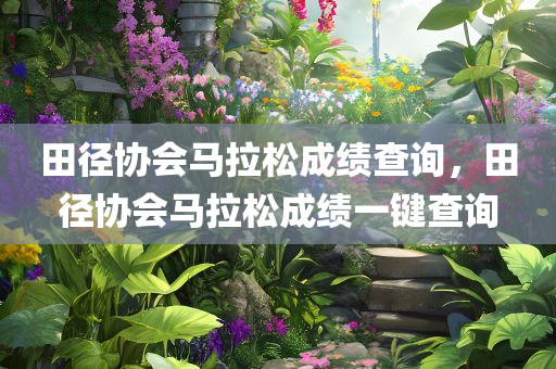 民族影業(yè)最新招聘信息全面更新，行業(yè)精英齊聚一堂，民族影業(yè)最新招聘信息更新，行業(yè)精英齊聚一堂盛會