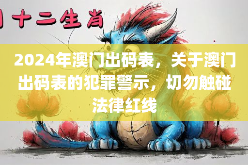 興化最新招聘，興化最新招聘信息匯總