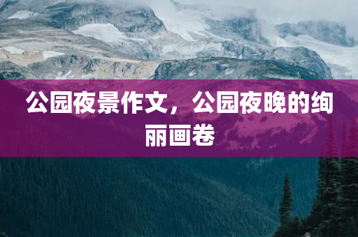 陳疃庫區(qū)搬遷最新信息，陳疃庫區(qū)搬遷最新動態(tài)