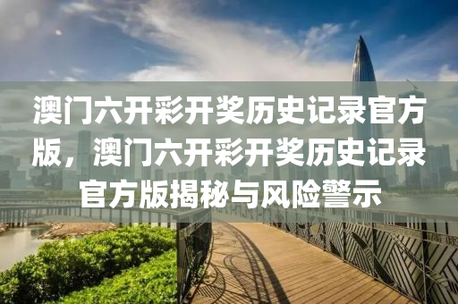 chushichang 第9頁(yè)