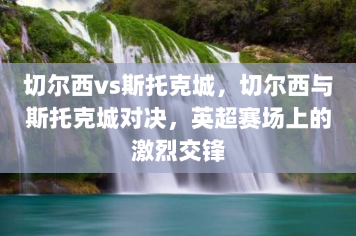 長(zhǎng)樂(lè)最新司機(jī)招聘信息，長(zhǎng)樂(lè)最新司機(jī)招聘啟事