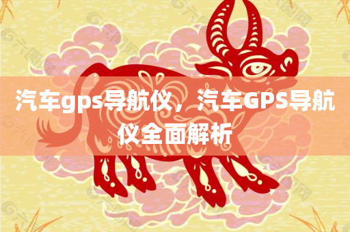 最新的昆明長水機場，現(xiàn)代化樞紐的騰飛與發(fā)展，昆明長水機場現(xiàn)代化樞紐騰飛與發(fā)展概述