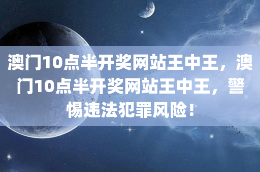 湖南省最新招聘信息概覽，探尋職業(yè)發(fā)展的無限可能，湖南省最新招聘信息全解析，探尋職業(yè)發(fā)展的無限機(jī)遇