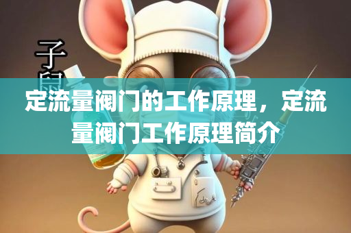 宏大橡膠招聘信息最新，宏大橡膠最新招聘信息發(fā)布